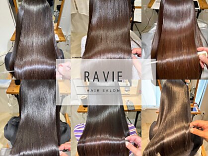 ラヴィエ(RAVIE)の写真