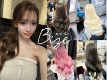 BIZEってこんなお店♪