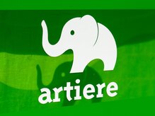 アルティエーレ(artiere)