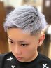 ★メンズ限定!!モテ男☆最新トレンド☆Wヘアカラーコース!! 【ブリーチ付き】