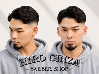 ヒロギンザ 栄店(HIRO GINZA)の写真/【名古屋/栄/フェード】速くて上手いバーバーショップ