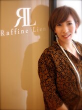 ラフィーネ リアン(Raffine Lien)&nbsp;宿里 直美