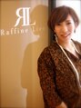 ラフィーネ リアン(Raffine Lien) 宿里 直美
