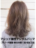 酸性デジタルパーマ☆ブリーチにランダムパーマ/グレーベージュ