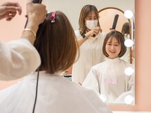 お仕上げは女優ミラーで♪