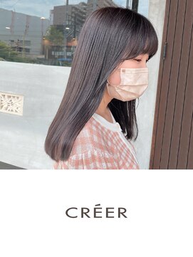 クレール 塚口店(CREER) 透明感あふれるヌーディーカラー★まろやかベージュ※要ブリーチ