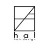 ヘアーデザインハル(hair desigin hal)のお店ロゴ