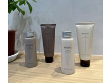 バイカルテトリートメントをより長持ち、効果持続&ダメージ予防のホームケアでさらに長持ち◎