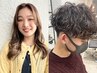 メンズ【中島限定】ツイスパ、波巻スパイラルパーマ￥13200