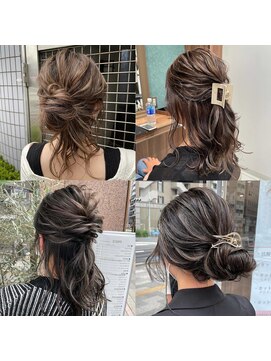 アッシュ 茗荷谷店(Ash) 脱白髪染め　30代40代50代60代