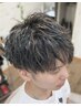 【メンズ限定】ツイストパーマ＋カット＋トリートメント￥11000