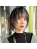 【期間限定】オシャレの定番♪ウルフカット