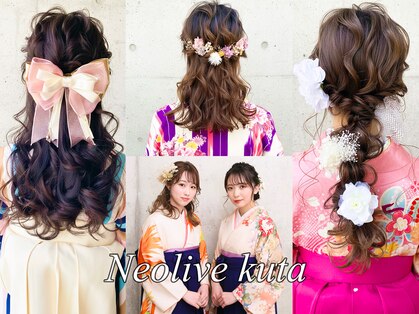 ネオリーブ クタ 町田店(Neolive kuta)の写真