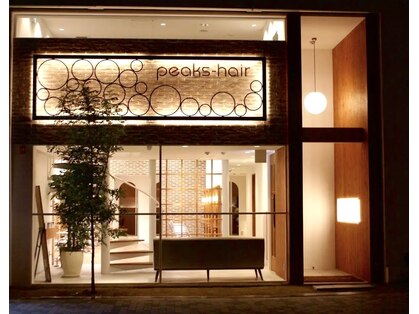 ピークスヘア(peaks hair)の写真