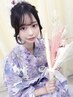 【持ち込み/浴衣着付け】￥3500