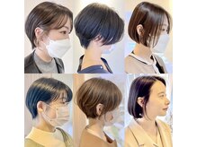 【designer  yanagi】ショートヘア特化、暗髪艶色、透明感グレージュ◎美髪ナチュラルストレート◎