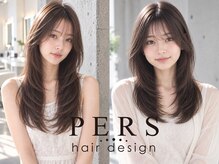 パース 横浜(PERS)