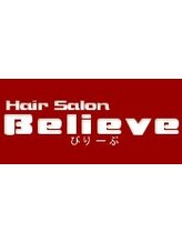 Hair salon  Believe