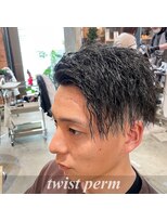 ヘアメイクランタン (Hair Make LANTERN) 【縦落ちツイストパーマ】メンズパーマ #京都#山科#椥辻