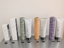 veganなどの髪にも環境にも優しい商材を使用しています。