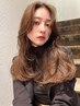 <ブリーチ せず明るさを最大限に引き出す＞ブリーチ 無しダブルカラー