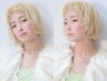 【新規限定】ダブルカラー(ダメージ95％軽減ケアブリーチ)＋髪質改善TR￥9900
