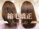 ヘアーアンドメイク ファット(Hair&Make PHAT)の写真