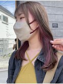 インナーカラー