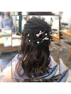 アオカマクラ(a-o Kamakura) お呼ばれヘアセット