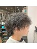 【デザイナー山本限定】メンズカット+波巻きパーマ