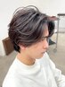 【メンズ限定】カット＋ニュアンスパーマ＿14300→10500 