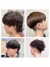 【メンズ人気NO.1】カット+ディープクレンジングシャンプー☆¥7150 ⇒¥6600