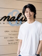 ヘアメイク ナル(hair make nalu)&nbsp;桑原 直人 【荻窪】