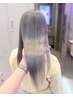 【溢れる透明感☆】ケアブリーチダブルカラー+高保湿トリートメント ¥14300~