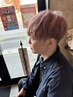 【秋のイメチェン】カット+男磨きスパ