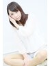学割U24【Avalon橋本】ストレートカット☆￥13750→￥13200［橋本/橋本駅近］