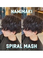 フォルテ 草薙店&nbsp;forte草薙【波巻きスパイラル】山口大翔