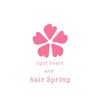 ライトハートアンドヘアスプリング(light heart and hair Spring)のお店ロゴ