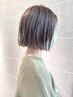 【ハイライト】ブリーチ+カラー+カット￥16800～　10枚まで［池袋駅/ボブ］