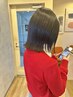 【学割U24】平日限定☆美容室が苦手な学生さん大歓迎☆カット+カラー  ￥7000