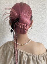 リレーション(Relation)