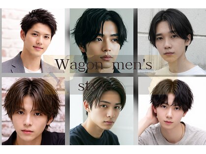 ワゴンバイアフロート(Wagon by afloat)の写真