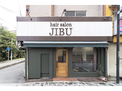 ジブ(JIBU)の写真