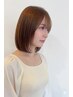 クリームバスヘッドスパ&トステア配合カシミヤトリートメント￥6980