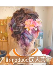 成人式ヘアアレンジ