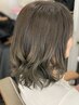 【パーマ】カット＋水パーマ＋ヘアマスク付 ￥8000デジタルパーマは￥10000