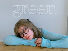 グリーン(green)