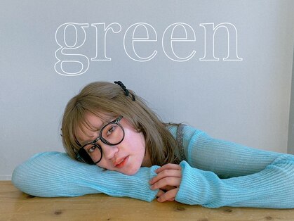 グリーン(green)の写真