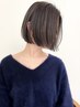 【大人気】小顔カット＋オーガニックカラー ￥17600→￥11000 ※指名不可 葛西