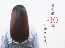サンルナ(SunLuna)